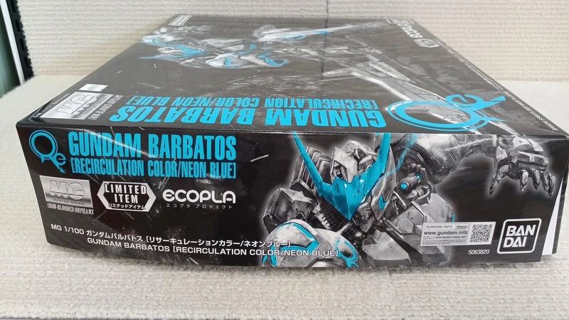 BANDAI MG Gundam Barbatos Neonblau 1/100 Gundam Base Limited