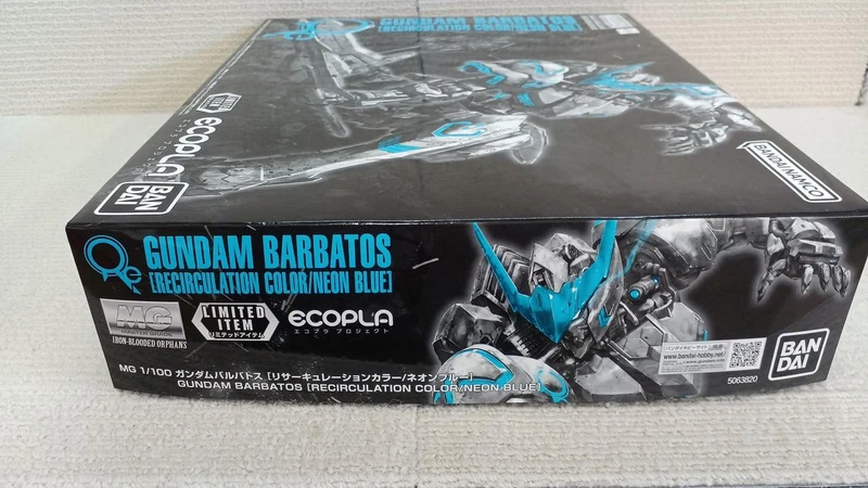 BANDAI MG Gundam Barbatos Neonblau 1/100 Gundam Base Limited