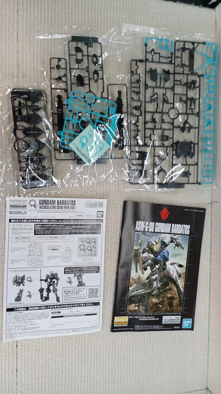 BANDAI MG Gundam Barbatos Neonblau 1/100 Gundam Base Limited