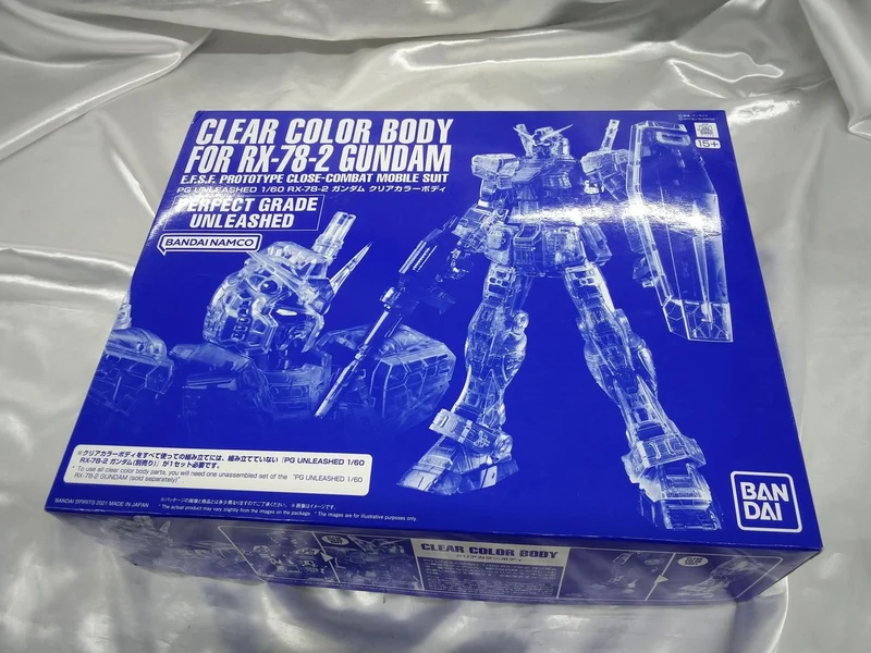 BANDAI Pre-Ban Limited PG UNLEASHED Gundam Klare Farbe