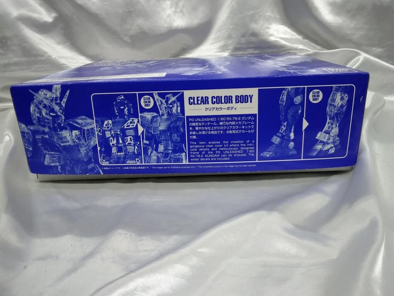 BANDAI Pre-Ban Limited PG UNLEASHED Gundam Klare Farbe