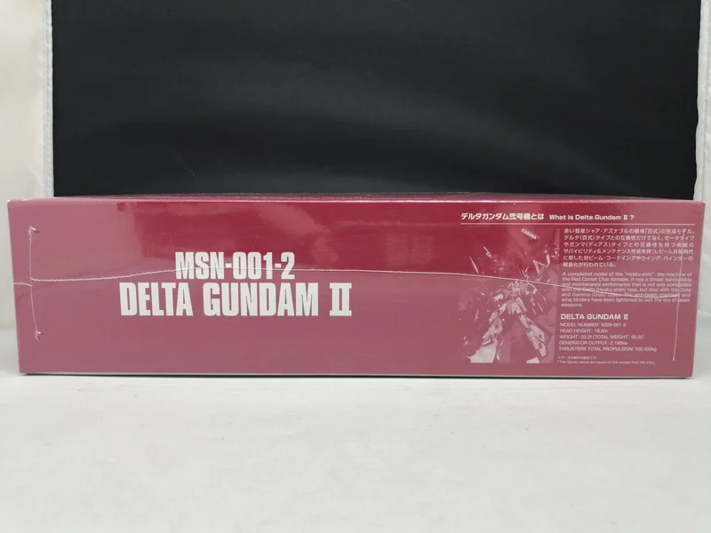 BANDAI HG Delta Gundam Unit-02 MSN-001-2