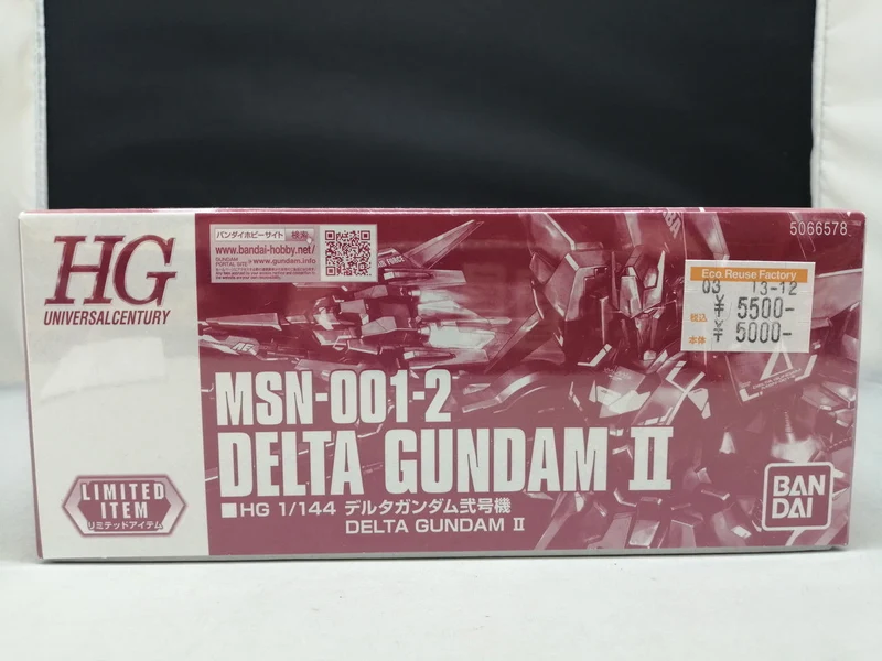 BANDAI HG Delta Gundam Unit-02 MSN-001-2
