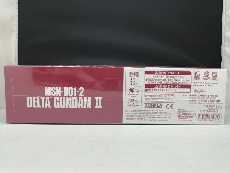 BANDAI HG Delta Gundam Unit-02 MSN-001-2