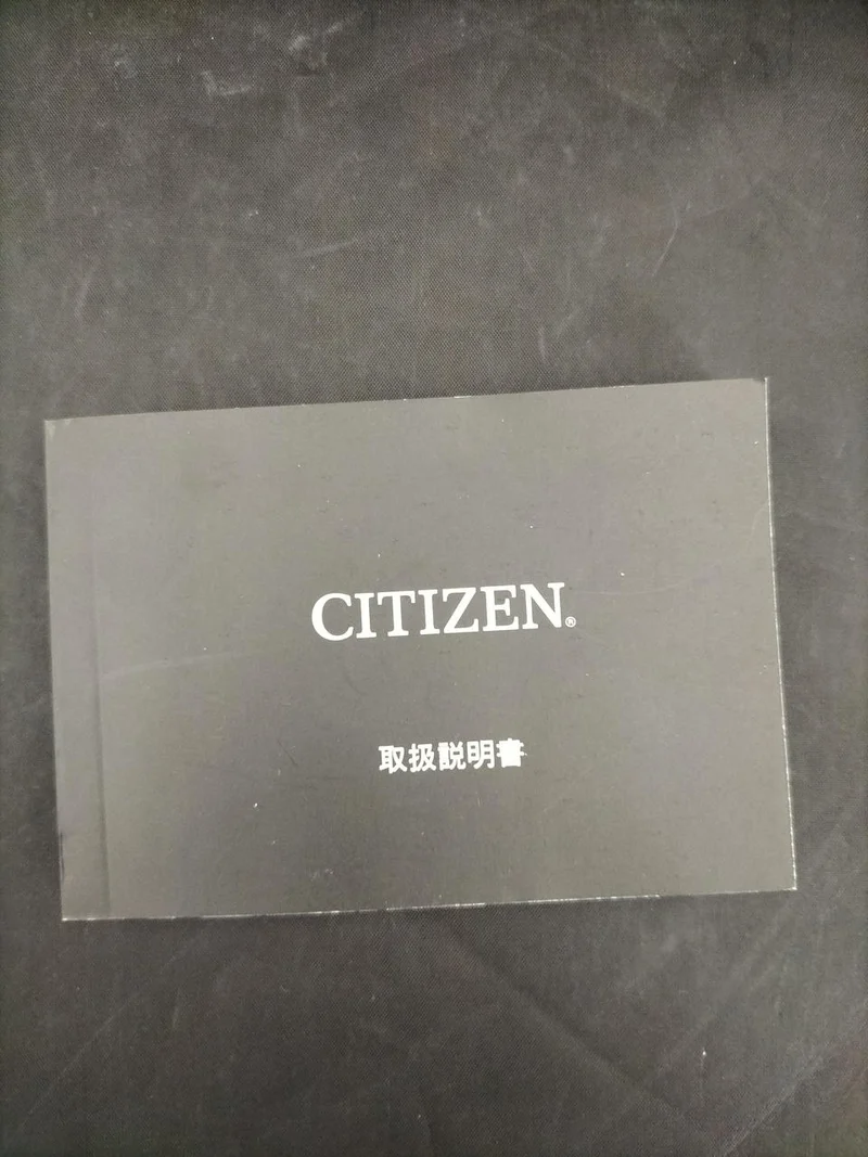 CITIZEN Watch TOYOTA86 Collaboration