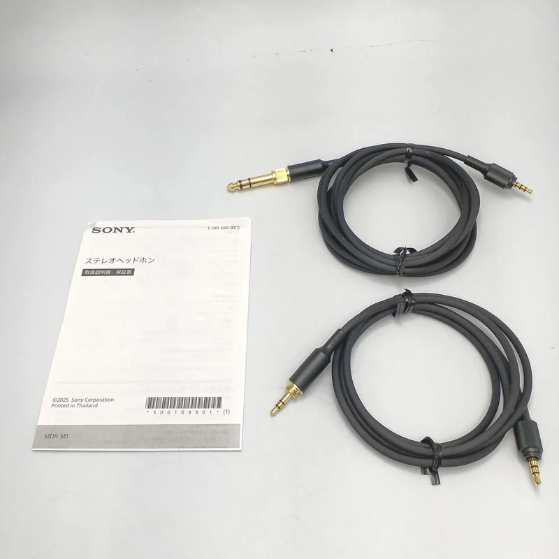 SONY Geschlossener Studio-Monitor-Kopfhörer MDR-M1 Q