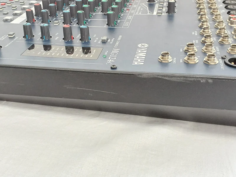 YAMAHA Analogmixer MG124C