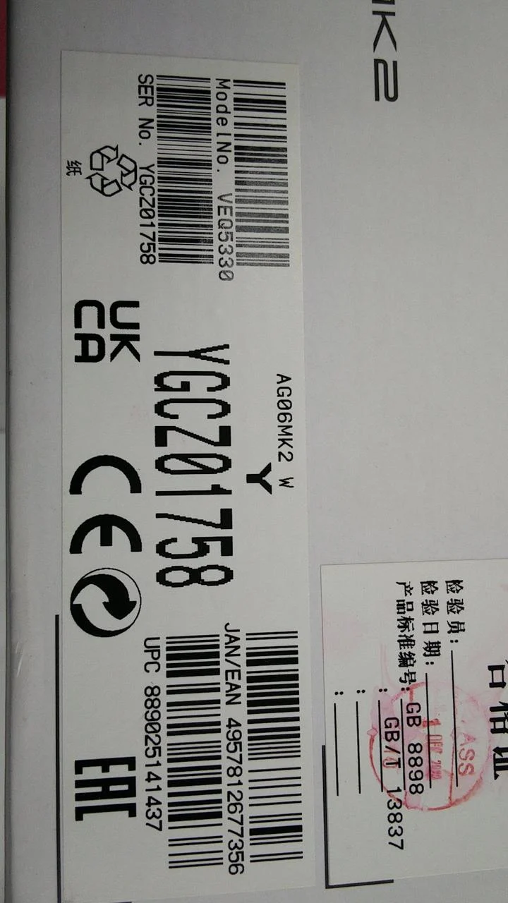 YAMAHA Mixer AG06MK2