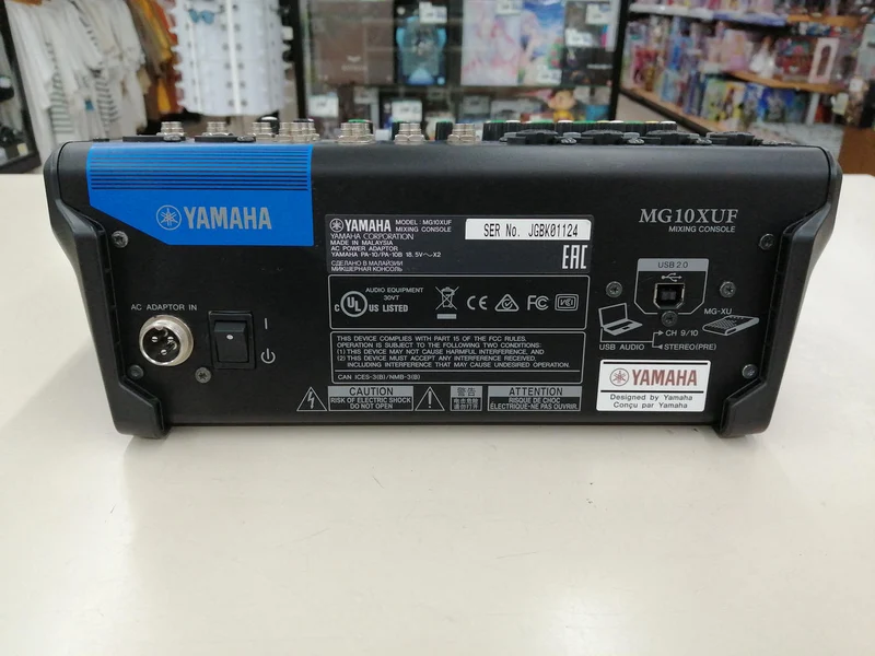 YAMAHA Analogmixer MG10XUF