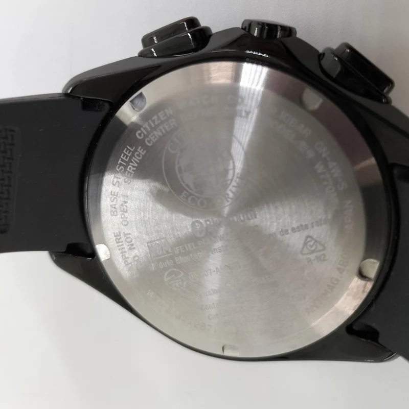 CITIZEN BZ1045-05E Quarz - Wasserdicht bis 10 ATM