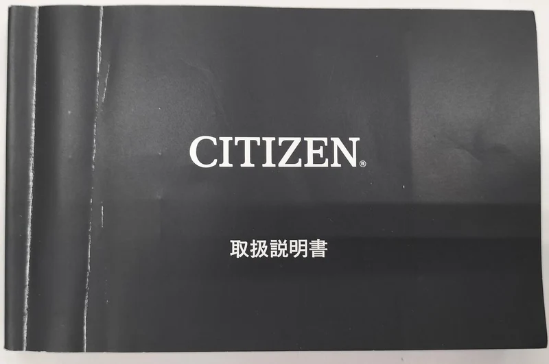 CITIZEN Atessa AT8166-59E