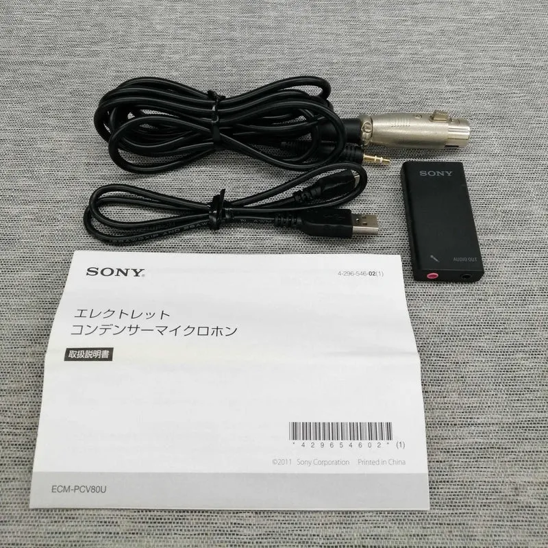 SONY Kondensatormikrofon ECM-PCV80U