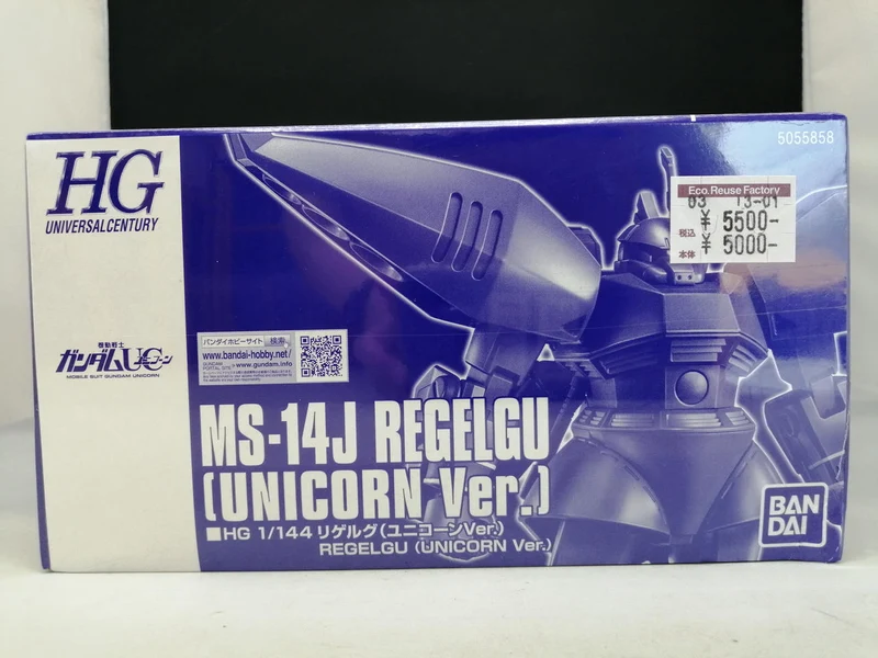BANDAI HGUC Rigelg Unicorn Ver. MS-14J