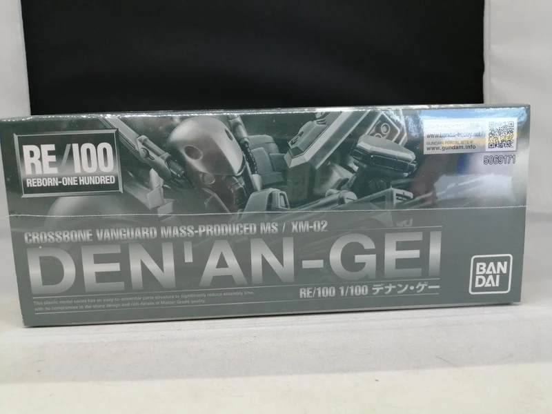 BANDAI RE/100 Denan Geh: Mobile Suit Gundam F91