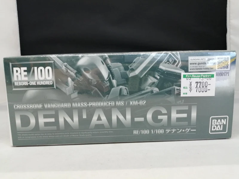 BANDAI RE/100 Denan Geh: Mobile Suit Gundam F91