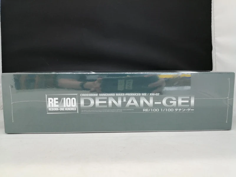 BANDAI RE/100 Denan Geh: Mobile Suit Gundam F91