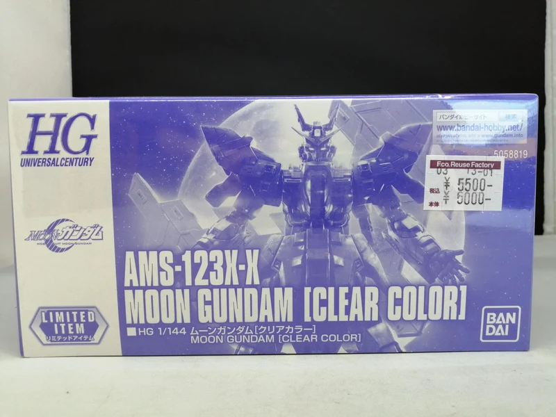 BANDAI HGUC Moon Gundam (Transparente Farbe) AMS-123X-X