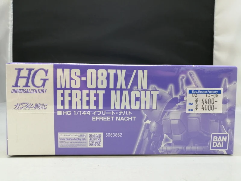 BANDAI HGUC Ifrit Nacht MS-08TX/N