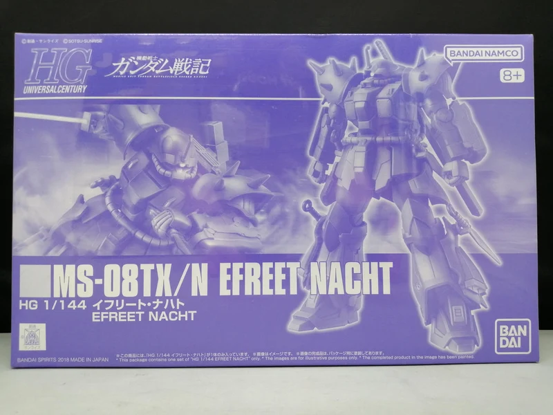 BANDAI HGUC Ifrit Nacht MS-08TX/N