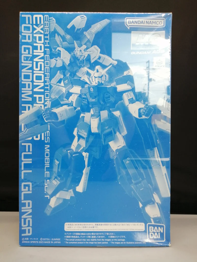 BANDAI MG Gundam AGE-1 Full Gransa Expansion Parts AGE-1G