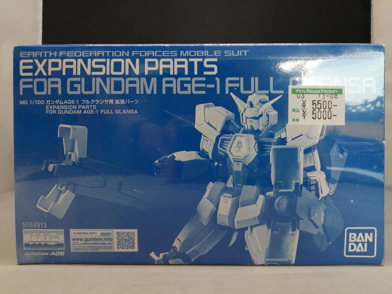 BANDAI MG Gundam AGE-1 Full Gransa Expansion Parts AGE-1G