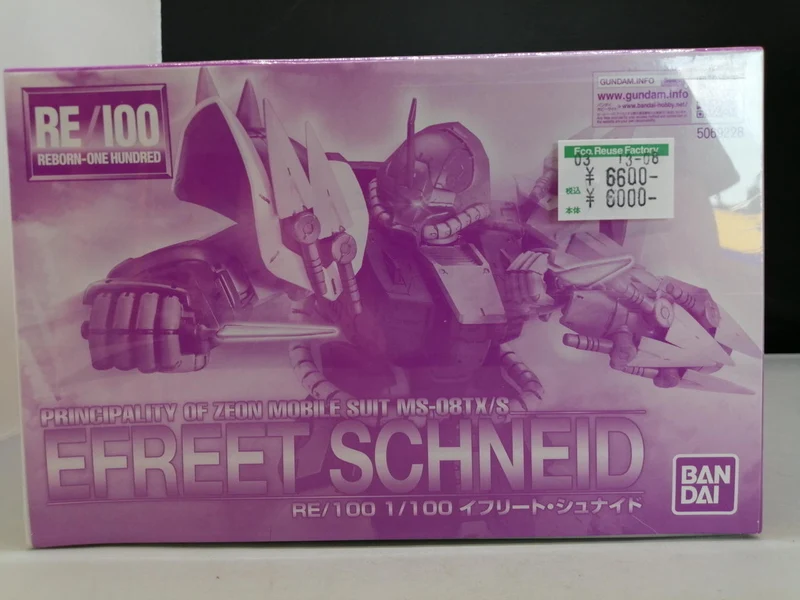 BANDAI RE/100 Ifrit Schneider MS-08TX/S