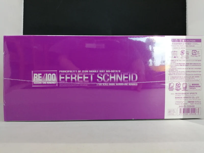 BANDAI RE/100 Ifrit Schneider MS-08TX/S