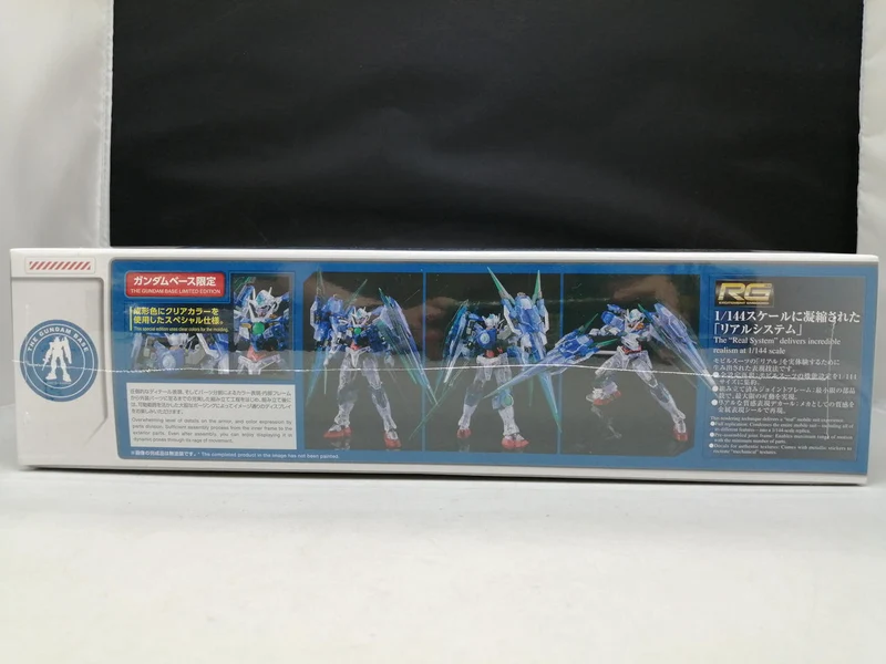 BANDAI RG Double Orc Quanta Full Saber Clear Color GNT-0000/FS