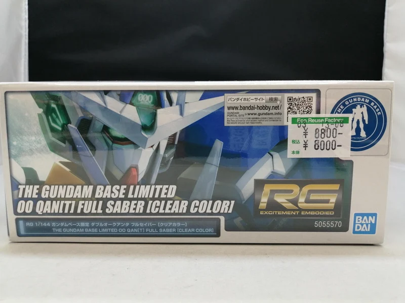 BANDAI RG Double Orc Quanta Full Saber Clear Color GNT-0000/FS