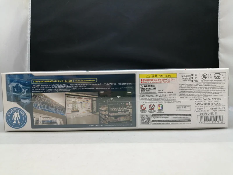 BANDAI RG Double Orc Quanta Full Saber Clear Color GNT-0000/FS