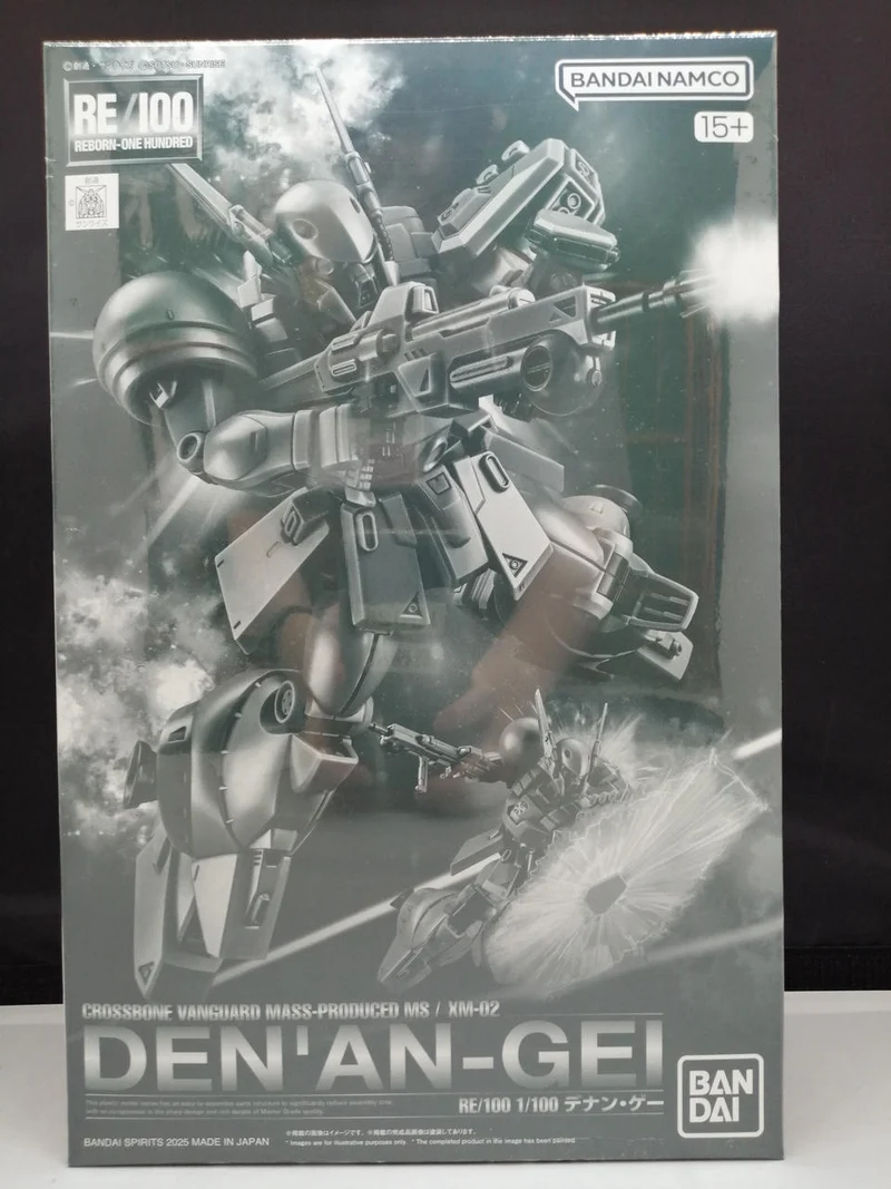 BANDAI RE/100 Denan Geh: Mobile Suit Gundam F91