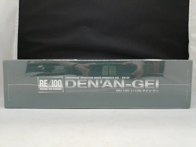 BANDAI RE/100 Denan Geh: Mobile Suit Gundam F91