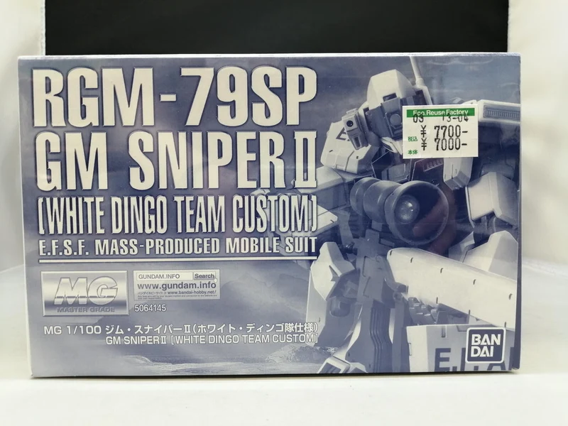 BANDAI MG GM Sniper II (White Dingo Team Specification RGM-79SP)