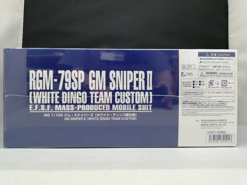 BANDAI MG GM Sniper II (White Dingo Team Specification RGM-79SP)