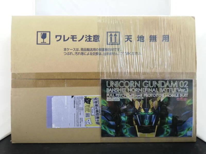 BANDAI PG Unicorn Gundam Unit 2 Banshee Norn Final Battle V RX-0[N]