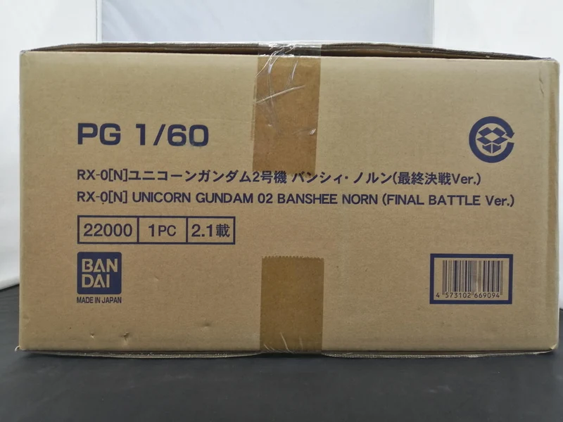 BANDAI PG Unicorn Gundam Unit 2 Banshee Norn Final Battle V RX-0[N]