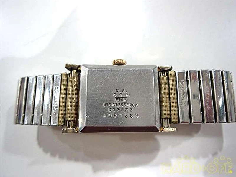 Bürgerin Daisy Datum DD7022