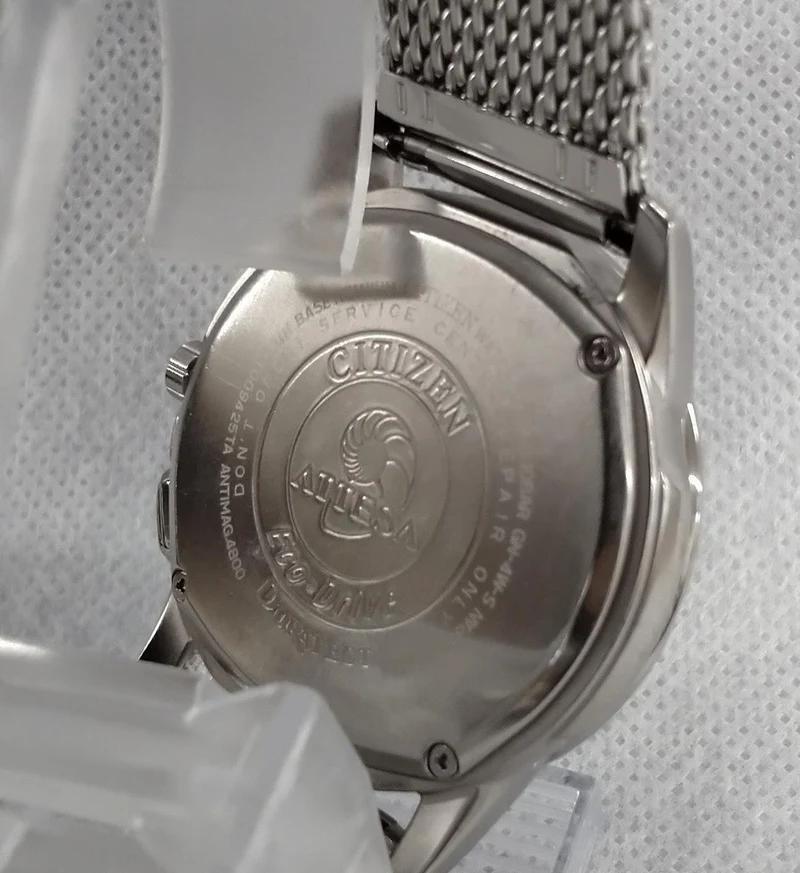 CITIZEN Solar-Funkuhr H110-T009425TA