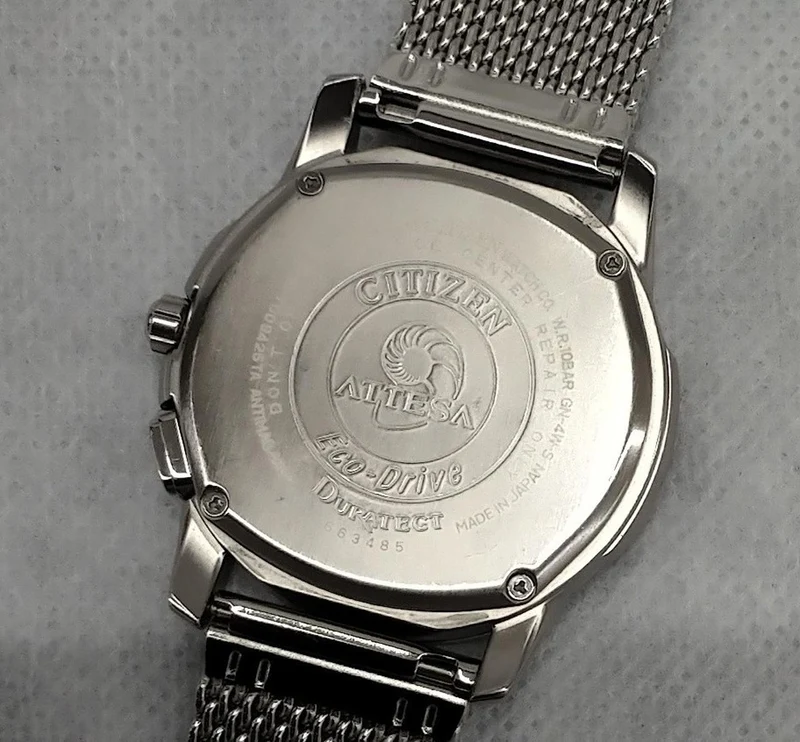 CITIZEN Solar-Funkuhr H110-T009425TA