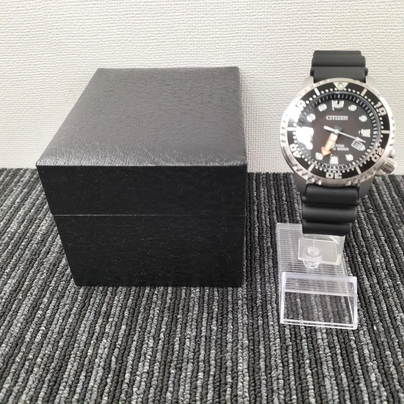CITIZEN [Solar] CITIZEN Standard Diver BN0156-05E