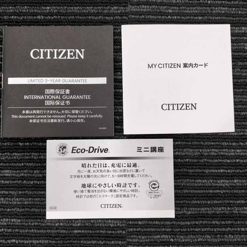 CITIZEN [Solar] CITIZEN Standard Diver BN0156-05E