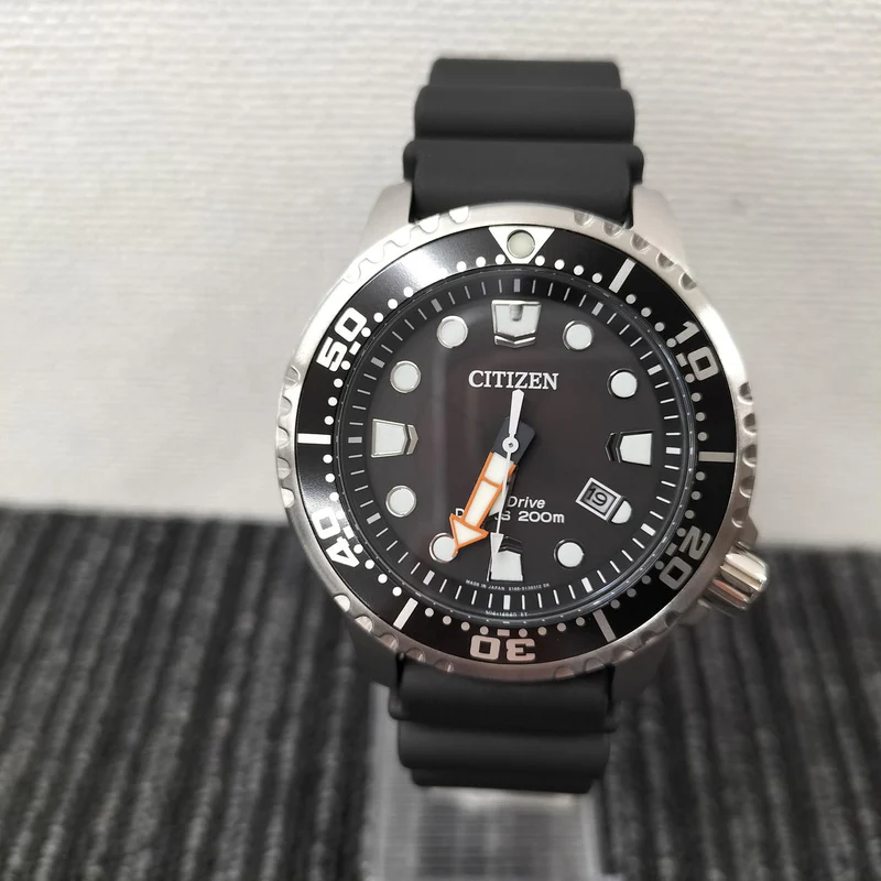 CITIZEN [Solar] CITIZEN Standard Diver BN0156-05E