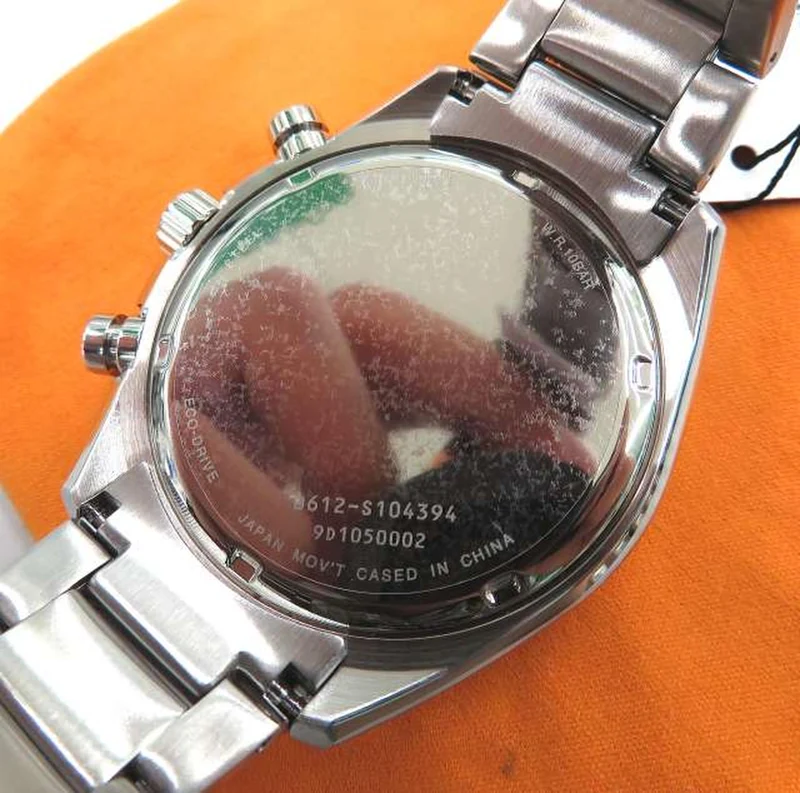CITIZEN CITIZEN Überseemodell Eco-Drive B612-S104394