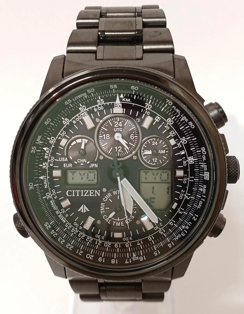 CITIZEN Quarz-Armbanduhr U680-T019692