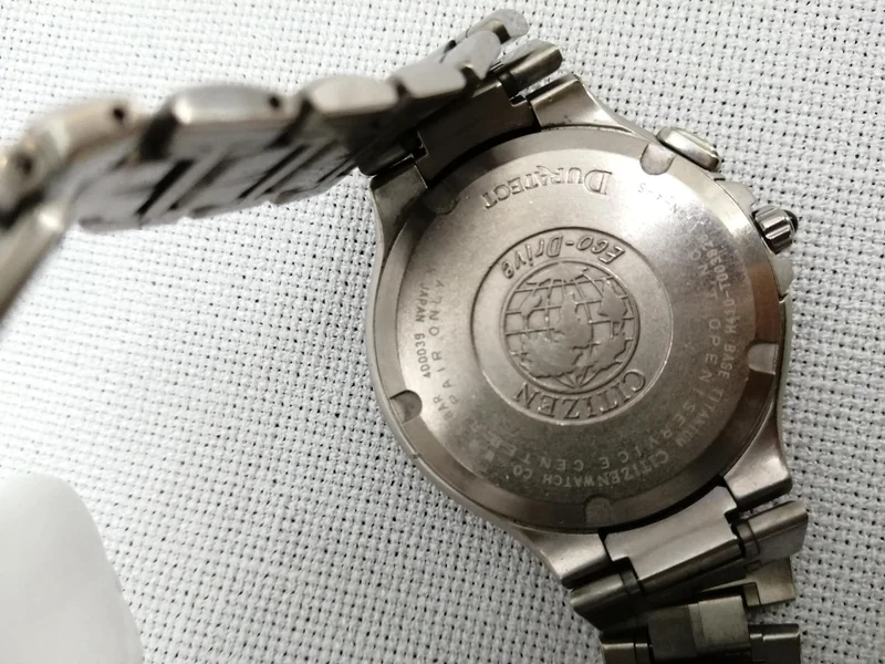 CITIZEN Solar-Funkarmbanduhr 4D00039