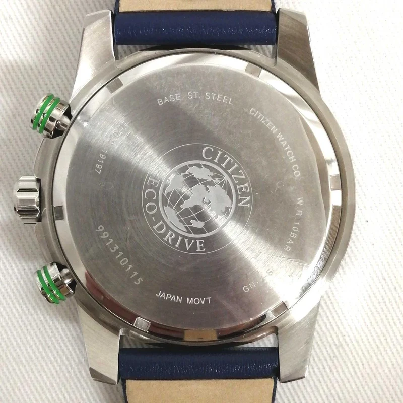 CITIZEN Solar-Armbanduhr B620-S119197
