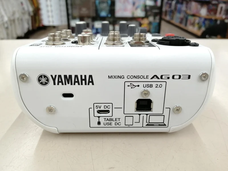[SCHROTT] YAMAHA Geräteerkennung ×!! AG03
