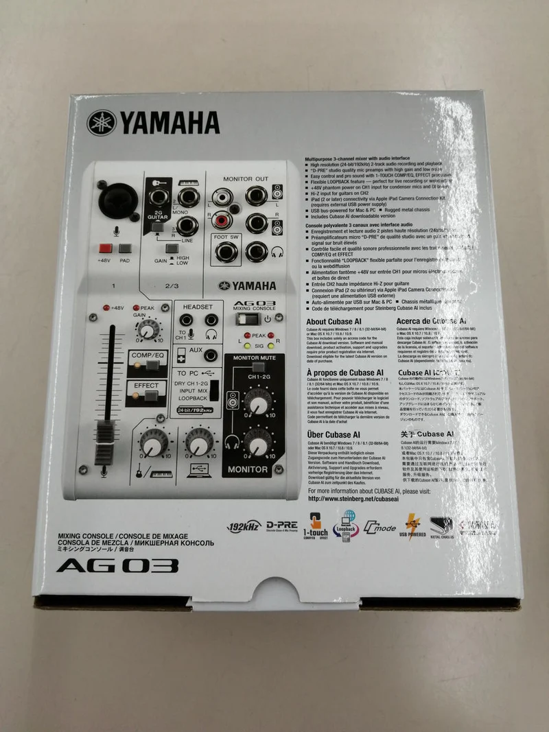 [SCHROTT] YAMAHA Geräteerkennung ×!! AG03