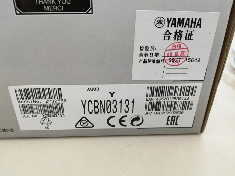 [SCHROTT] YAMAHA Geräteerkennung ×!! AG03