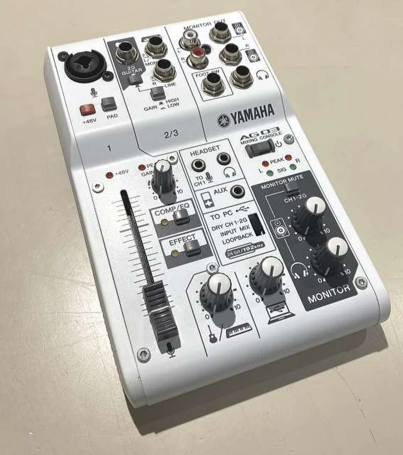 YAMAHA Digitalmixer AG03